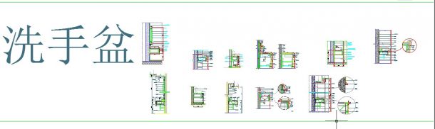 室内设计施工节点大全CAD图纸-图二