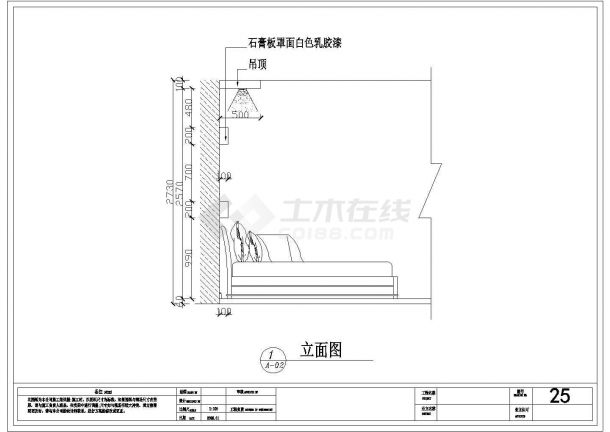 现代风格三居室室内设计施工图（含效果图）-图二