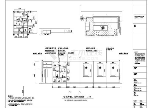 现代风格三室两厅室内设计施工图（含实景图）-图二