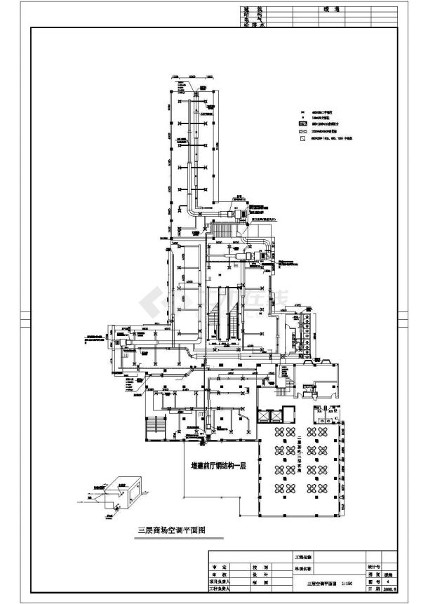 某大型商场空调通风设计CAD参考图-图一