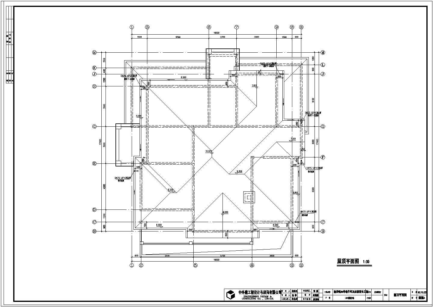 二层独栋住宅别墅建筑设计施工图纸