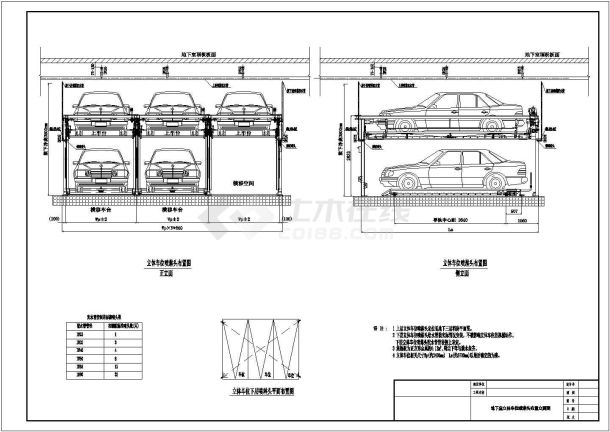 某地下机械停车库消防设计cad基础平面图-图二