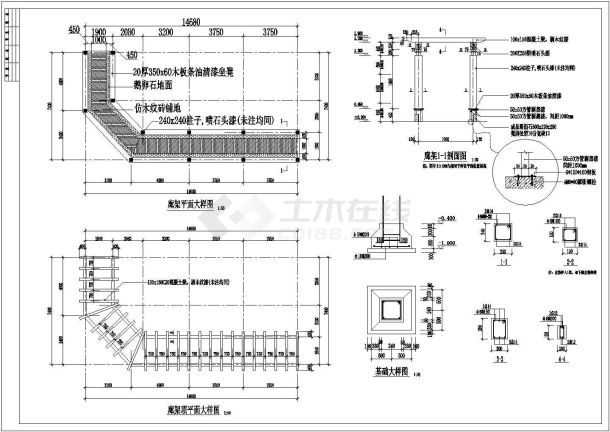 一套园林公园景观规划设计施工详图-图一