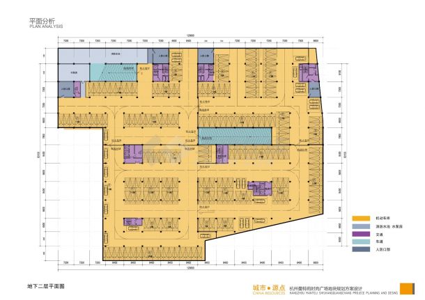 [杭州]现代风格高层商业广场建筑设计方案文本-图一