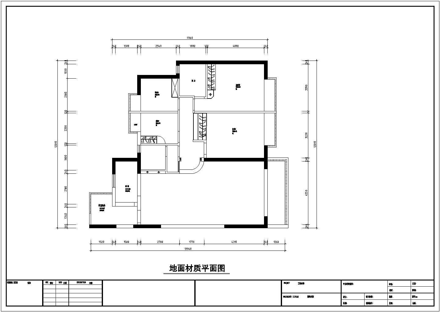 简约欧式风格住宅室内设计施工图（含效果图）