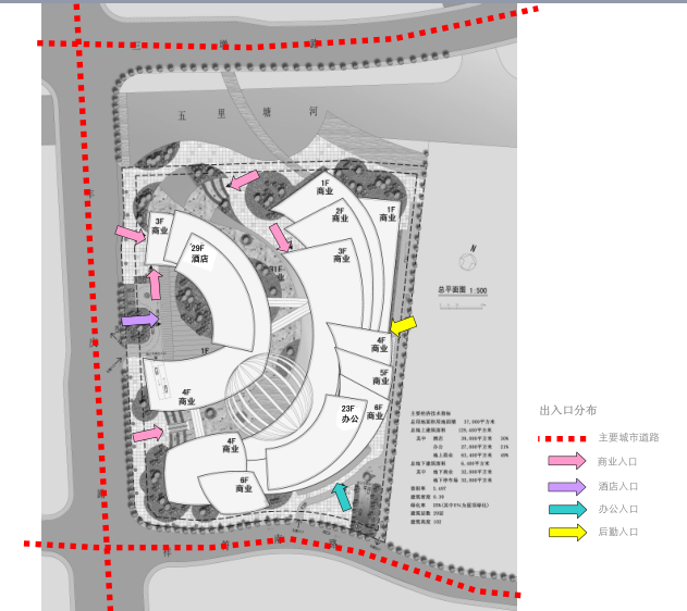 [杭州]超高层海洋特色购物中心建筑设计方案文本（含超高层酒店）_图1