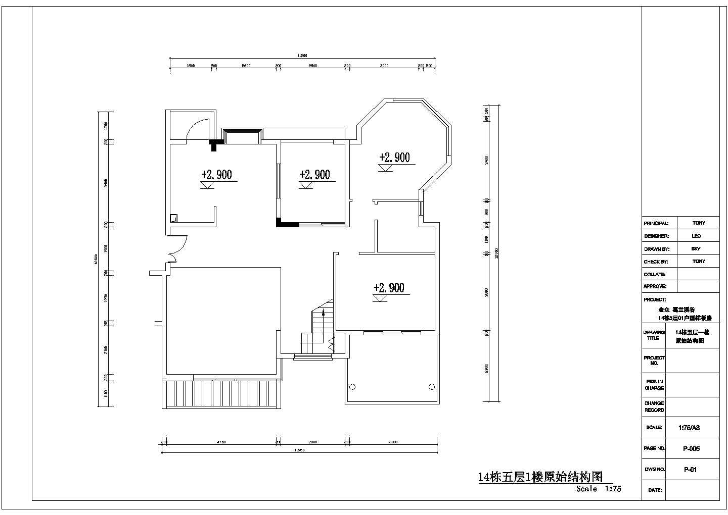 西欧风格住宅室内设计施工图（含效果图）
