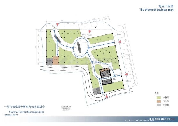 [重庆]超高层双塔商业综合体建筑设计方案文本（造型独特推荐参考）-图二