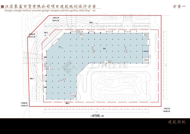 [江苏]现代风格多层百货大楼建筑设计方案文本（含两套方案）-图二