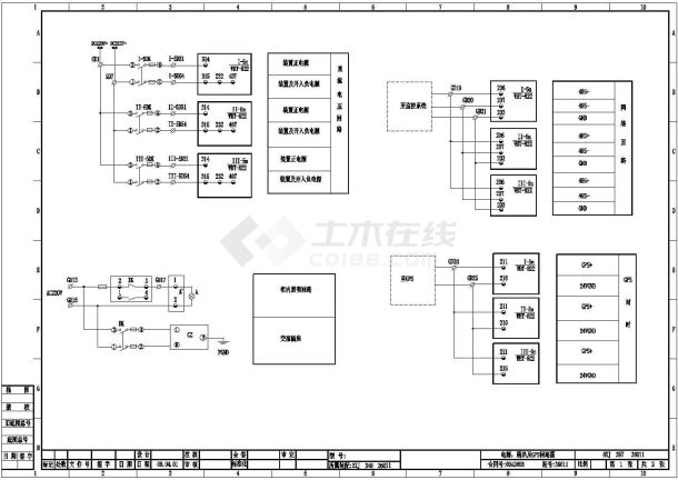 湖南某电厂备自投装置电气设计图-图一