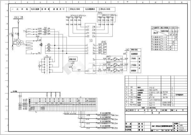 某10kV配电所全套电气施工图-图二