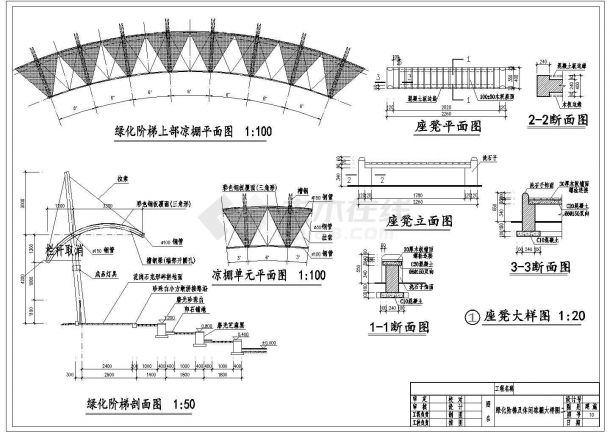 重庆渝北广场景观施工图（共27张图纸）-图二