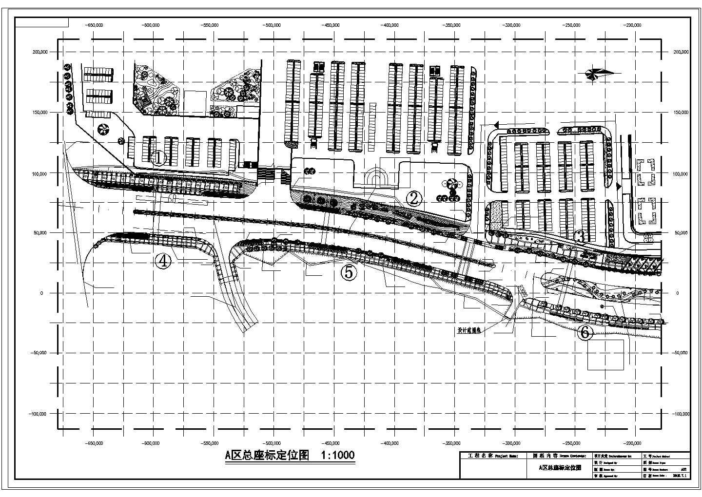 重庆某景观大道完整施工图（共39张图纸）