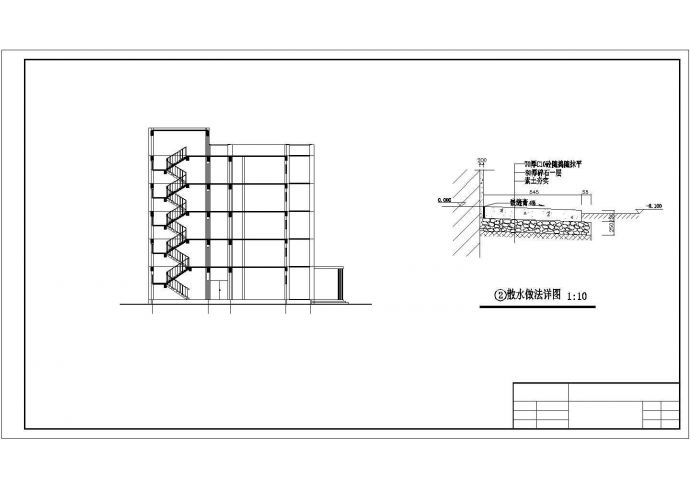 长沙某五层框架结构办公楼毕业设计(含计算书、建筑结构设计图)_图1