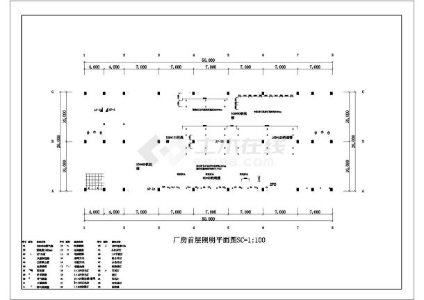  [Dongguan] Complete electrical design and construction drawing of a clothing factory - Figure 1