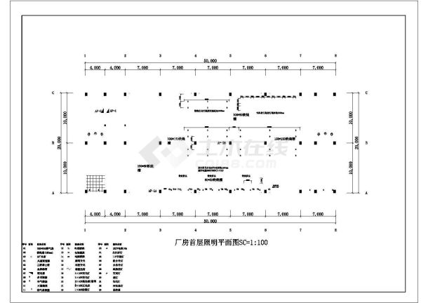 【东莞】某制衣厂整套电气设计施工图-图一