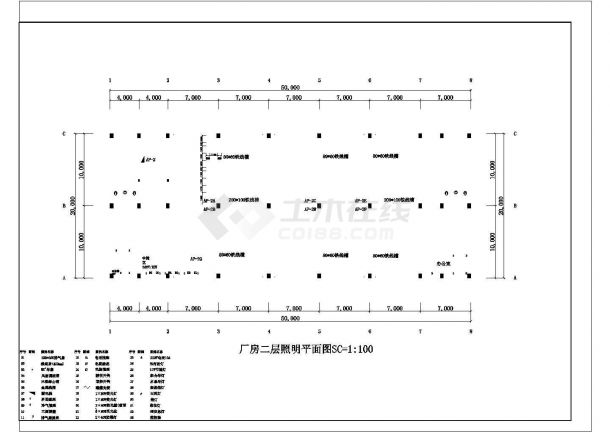  [Dongguan] Complete electrical design and construction drawing of a clothing factory - Figure 2