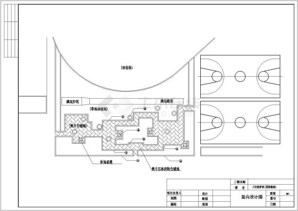 长沙市某中学景观规划施工图-图一