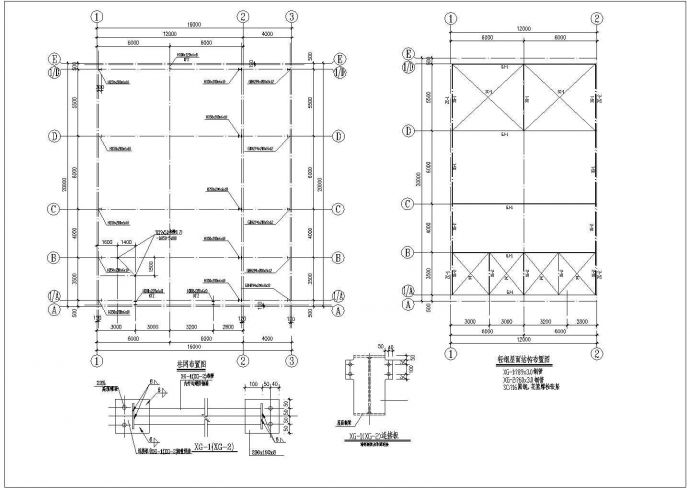 某地单层高低跨钢结构锅炉房结构施工图_图1