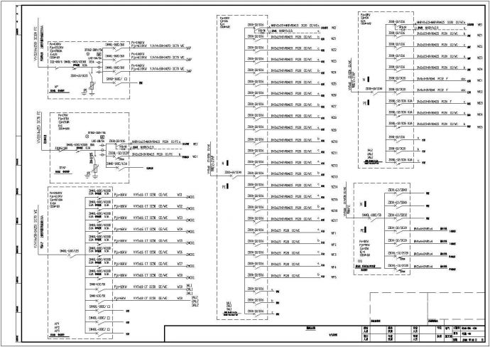 某4200平方米三层厂房电气设计图纸_图1