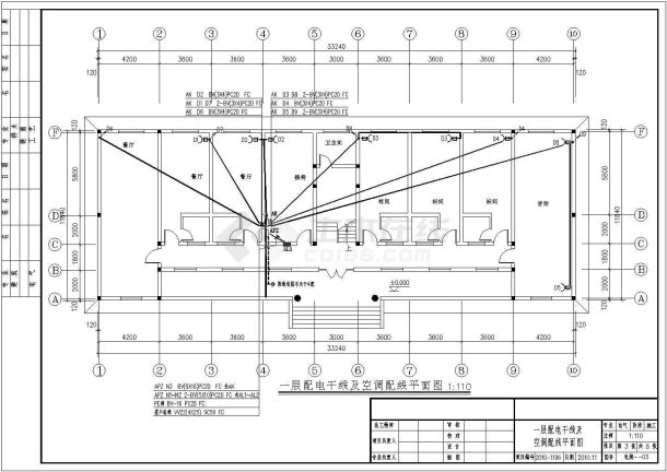 689㎡某两层会所电气设计施工图-图一