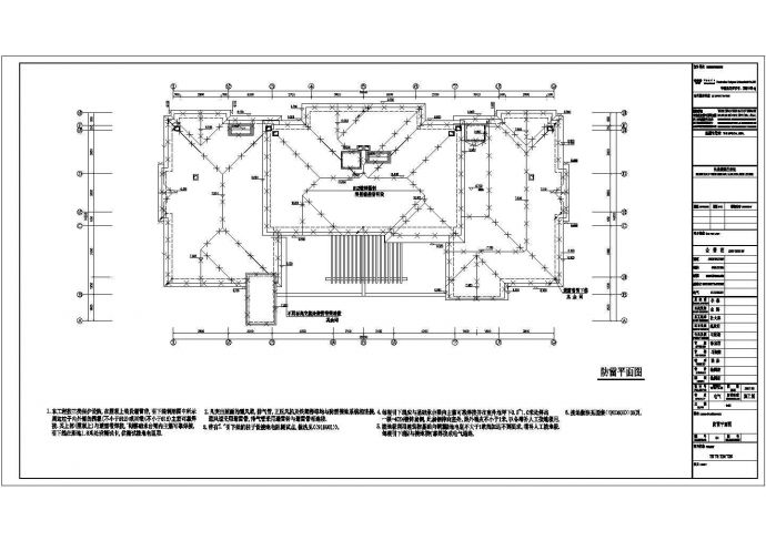 三层花园别墅电气图纸（地下一层，共14张）_图1