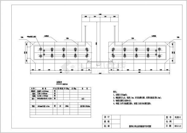铁路工程搅拌站设计施工图（18张）-图一