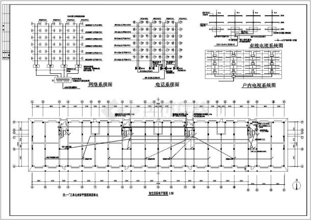 某五层住宅电气设计施工图（共5张图）-图二