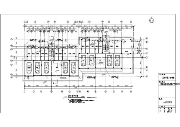 【武夷山】七层框架结构华庭5号住宅楼建筑施工图-图二