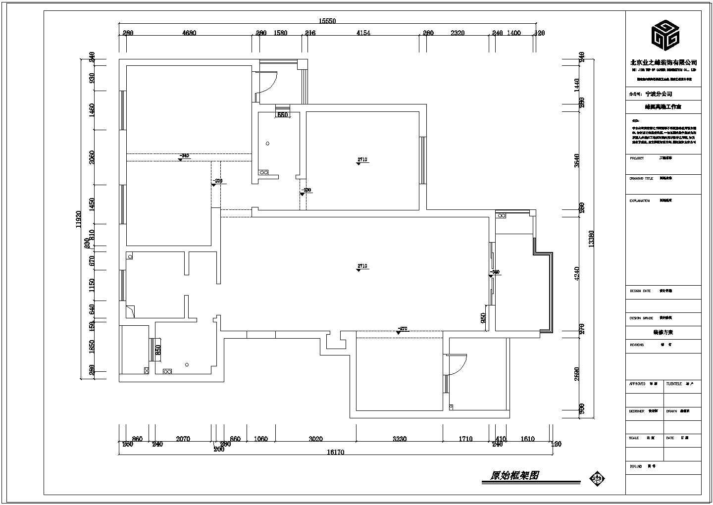 业之峰三居室装修设计施工图（含效果图）