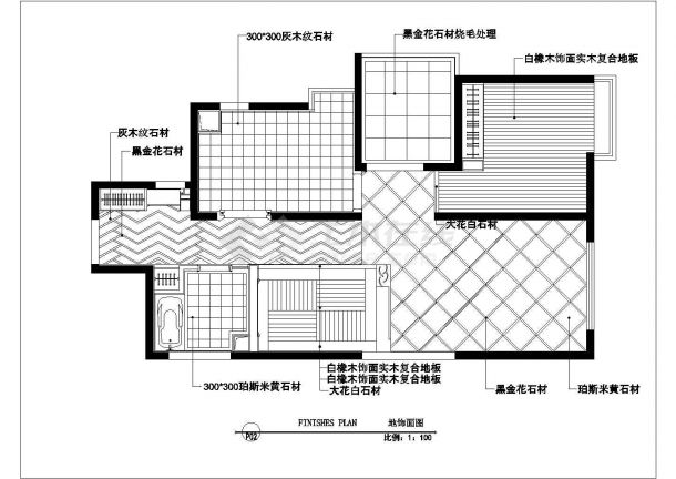 万科新城样板间家装设计施工图（含完工照片）-图二