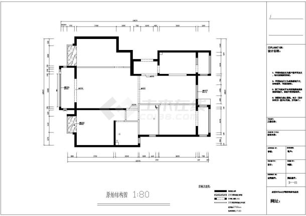 【北京】某现代风格三居样板房装修设计施工图（含效果）-图一