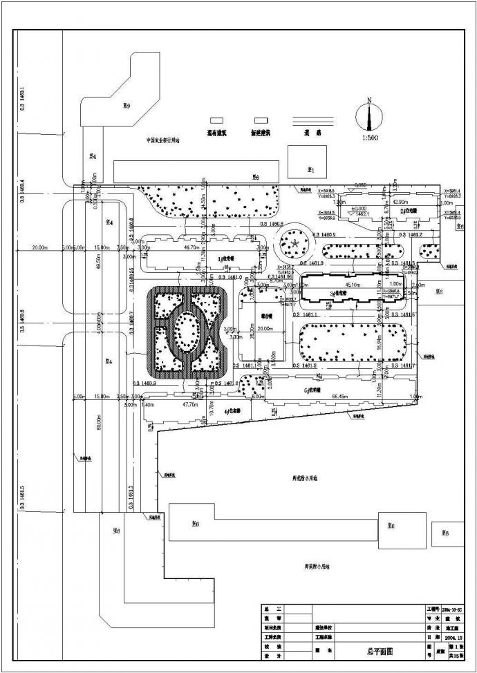 【甘肃】六层框架结构住宅楼建筑施工图，带地下一层_图1