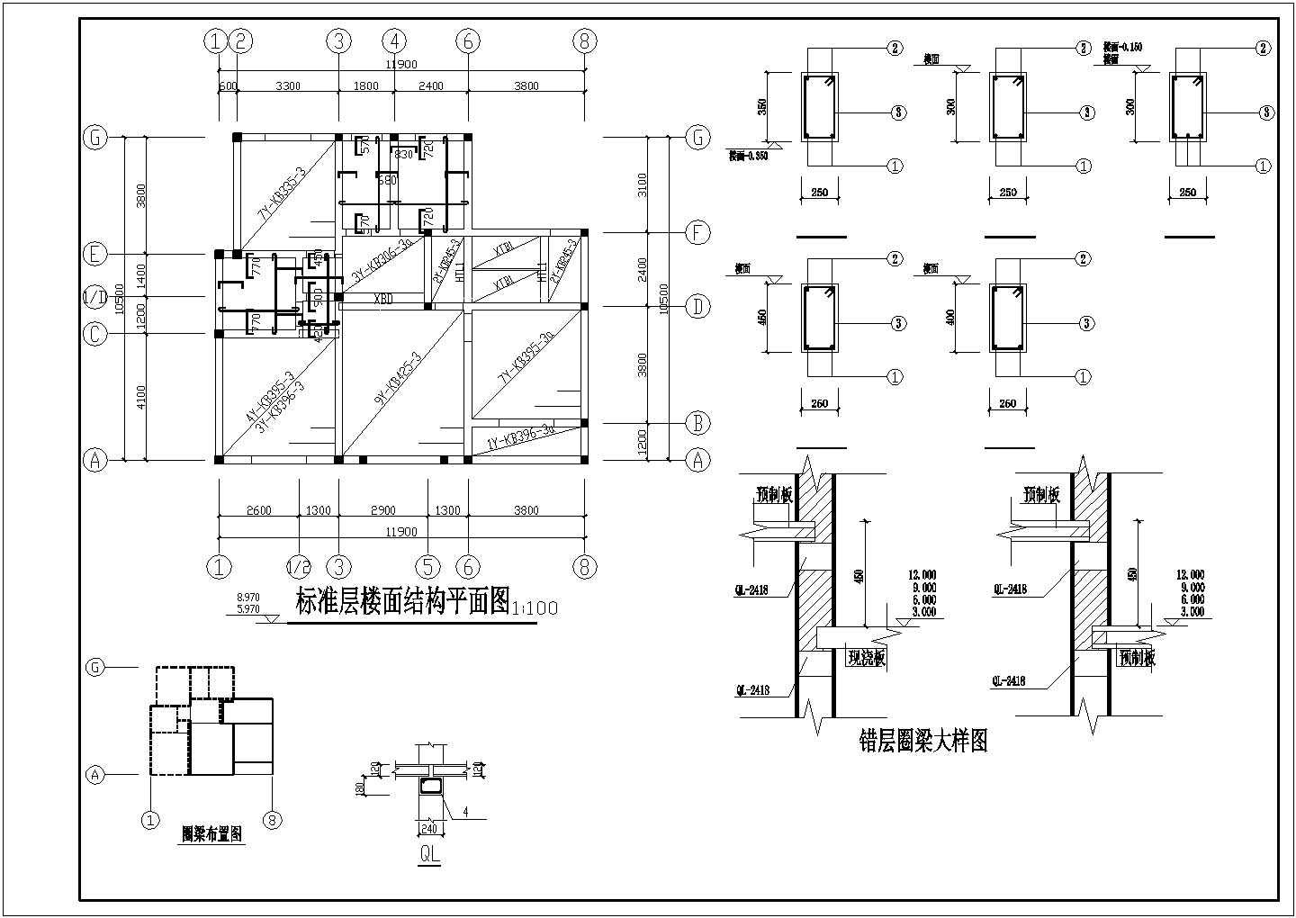 某民居楼结构建筑布置图