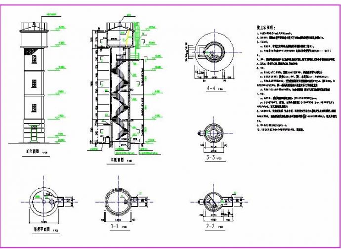 某16米砖支筒30m净水塔结构设计图_图1