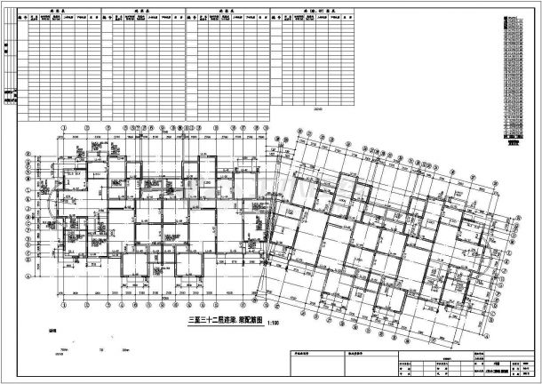 某高层住宿结构CAD设计参考示意图-图二