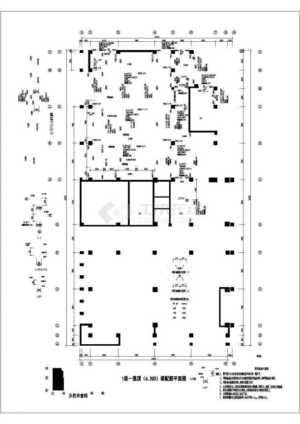复杂阶梯教室结构设计-图二