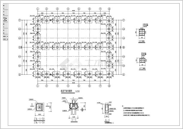 某小型厂房钢结构设计施工图-图二