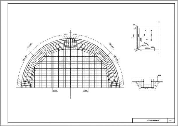 某地小型沼气池结构设计CAD图-图二