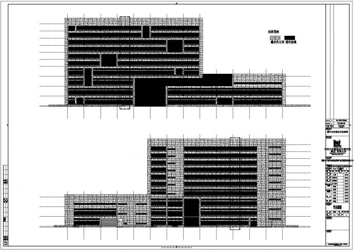 【滁州】质监局建筑、结构、水电暖施工图_图1