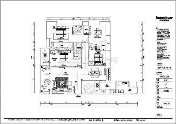 银都花园4幢7楼室内装修设计施工图（含效果图）-图一