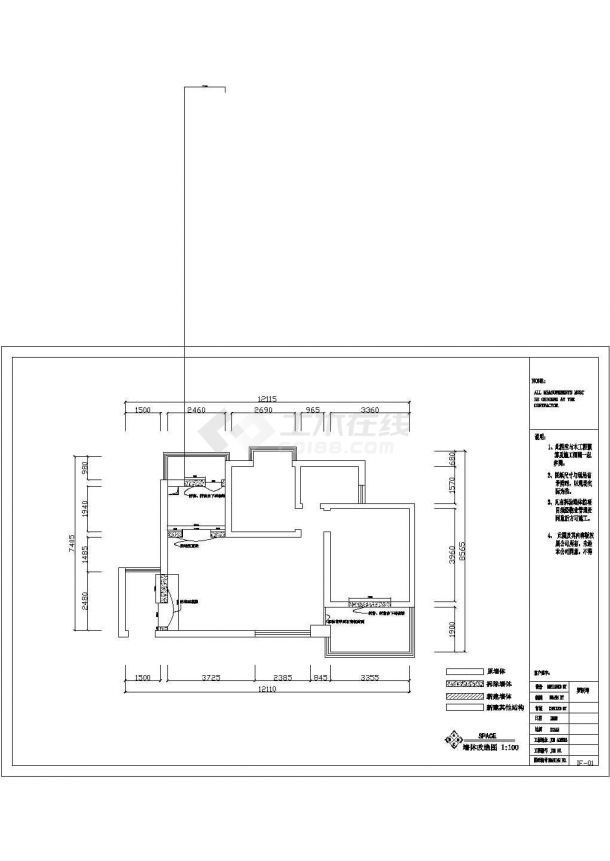 黑白混搭风格三室二厅室内装修图（含效果图）-图二