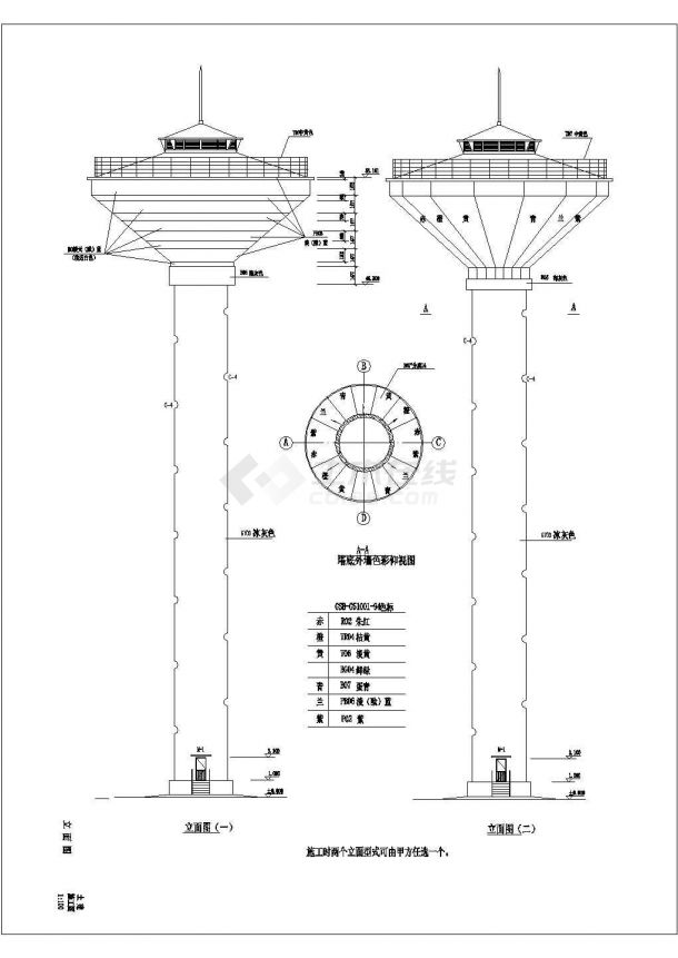 某工厂水塔结构设计施工图-图一