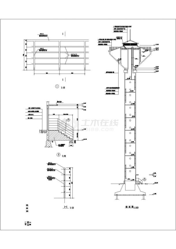 某工厂水塔结构设计施工图-图二