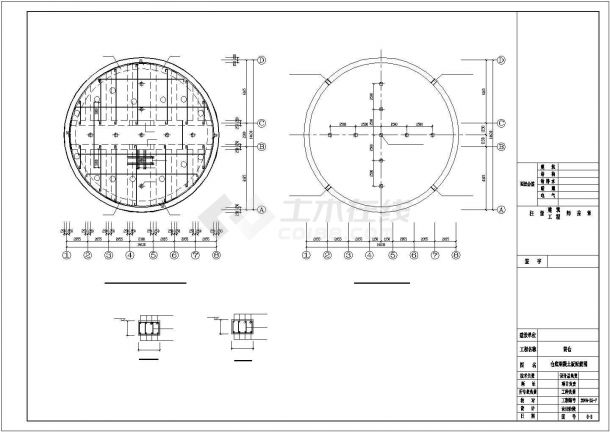 某筒仓结构CAD参考图-图二