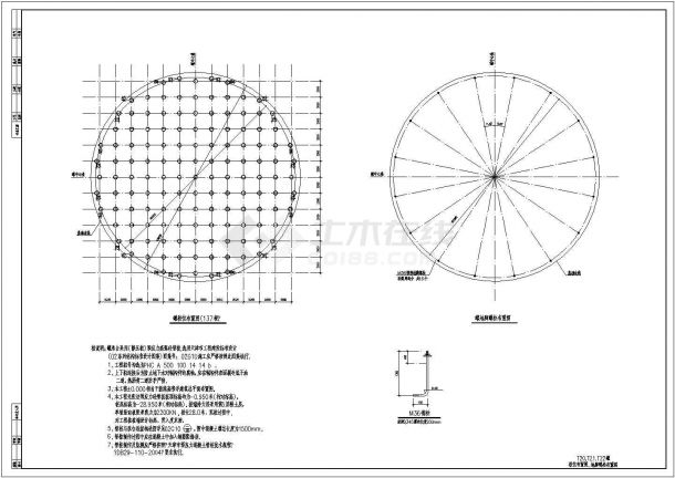 某大型罐基础结构设计施工图-图六