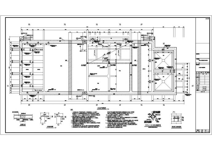 某生化池结构设计施工图（共7张图）_图1