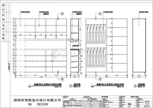 现代欧式风格住宅家装设计（含效果图）-图一