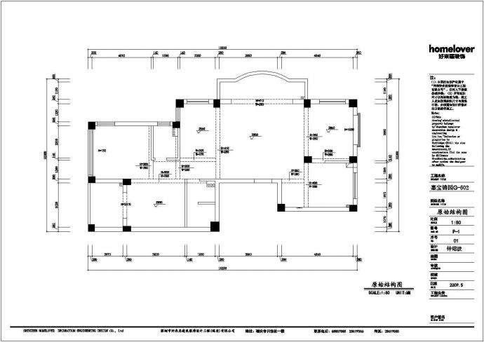 嘉宝锦园室内装修设计施工图（含效果图）_图1