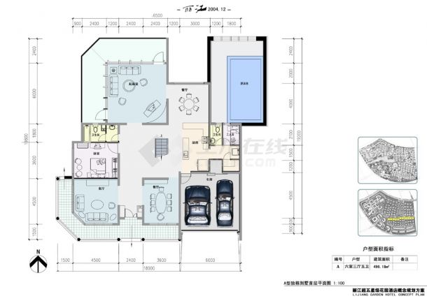 [云南]超五星级花园式酒店建筑设计方案文本（知名设计院）VIP-图一